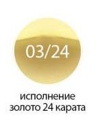 Держатель для туалетной бумаги, золото Cezares PRIZMA-TH04-03/24